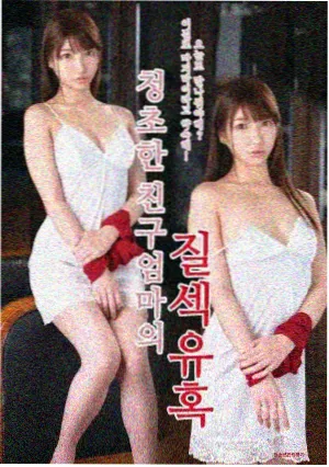 焊工证复审与继续教育海报
